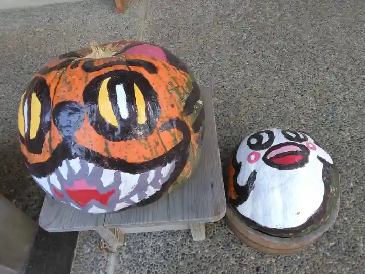 金峯神社(新潟県)