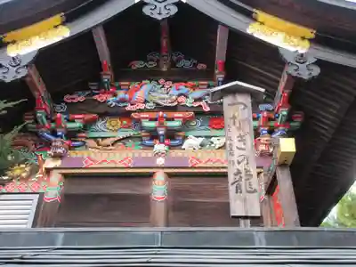 秩父神社の芸術