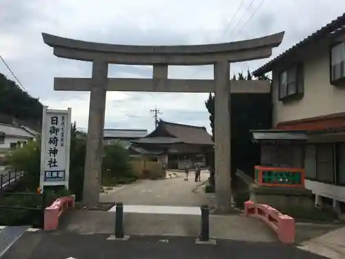日御碕神社(島根県)