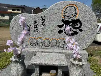 長泉寺(山形県)