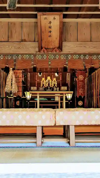 畑子安神社のその他建物