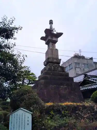 金鳳山 正法寺の塔