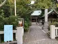 神神社(三輪神社)(静岡県)