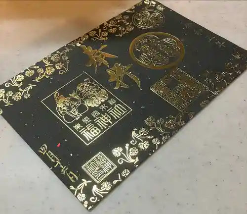 名古屋東照宮(愛知県)