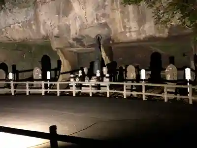 瑞巌寺(宮城県)