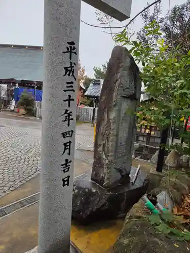 邇保姫神社(広島県)