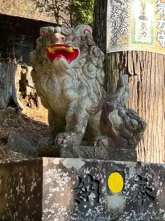 中之嶽神社(群馬県)