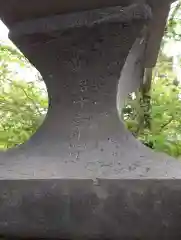 懐古神社(長野県)