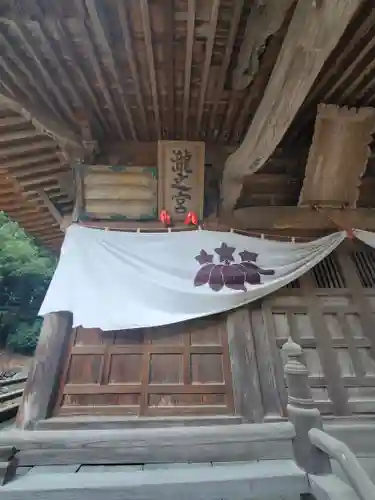 木曽三社神社(群馬県)