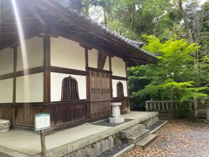 岩屋寺(京都府)