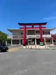 大室山浅間神社(静岡県)