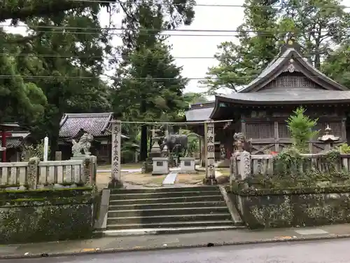 一宮神社の建物その他