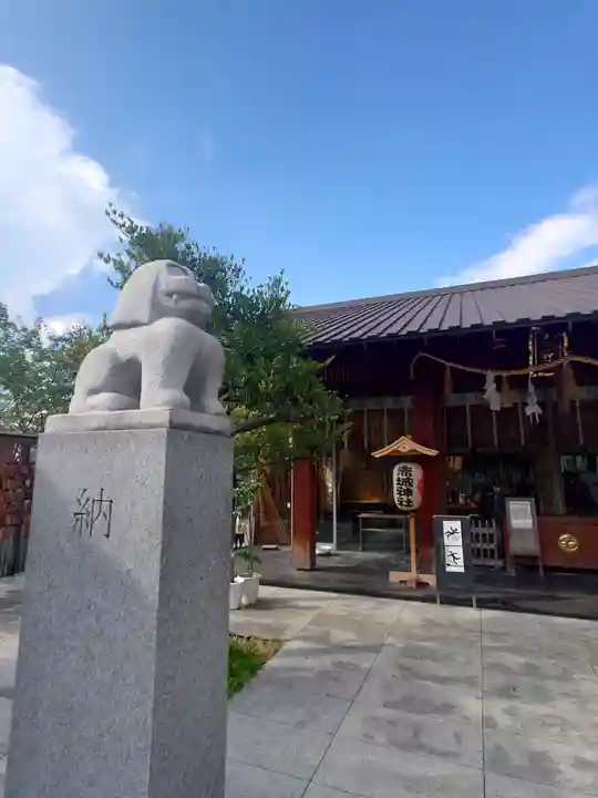 赤城神社(東京都)