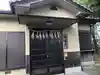 大藤神社のその他建物