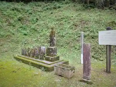 立木地蔵尊(栃木県)