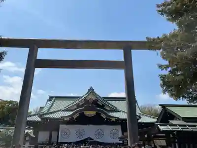 靖國神社(東京都)