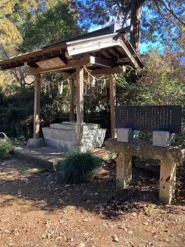 小川温泉神社の手水舎
