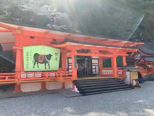 熊野那智大社のその他建物