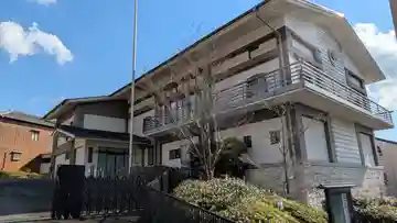 法音寺神戸支院(兵庫県)