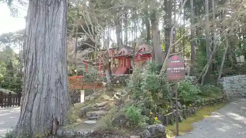 海住山寺のその他建物