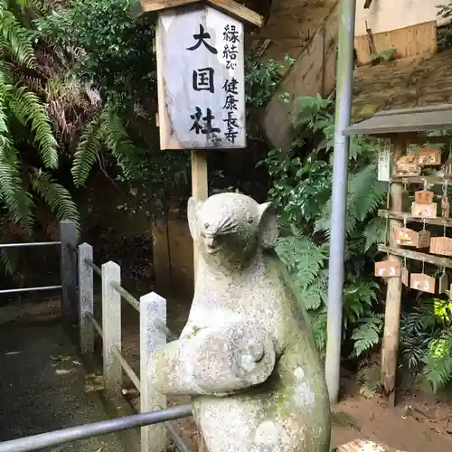 大豊神社の狛犬