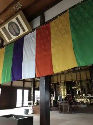 真如寺の本殿・本堂