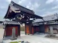 西藏院の{uncategorized: "未分類", other: "その他", undefined: "問題あり", building: "その他建物", grave: "お墓", sacred_gate: "鳥居", guardian: "狛犬", statue: "像", buddha: "仏像", history: "歴史", nature: "自然", garden: "庭園", animal: "動物", pagoda: "塔", temizu: "手水舎", mountain_gate: "山門・神門", sanctuary: "本殿・本堂", subordinate: "末社・摂社", art: "芸術", scenery: "景色", jizo: "地蔵", ema: "絵馬", goshuin: "御朱印", omikuji: "おみくじ", items: "授与品その他", amulet: "お守り", goshuincho: "御朱印帳", eats: "食事", festival: "お祭り", votive_dance: "神楽", shichigosan: "七五三参", wedding: "結婚式", experience: "体験その他", initially: "初詣", around: "周辺", anti_infection: "感染症対策"}