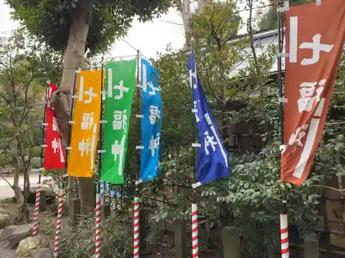 亀ケ池八幡宮のその他建物