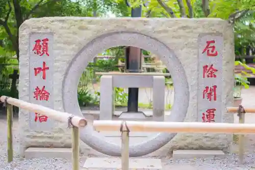 高尾山薬王院のその他建物