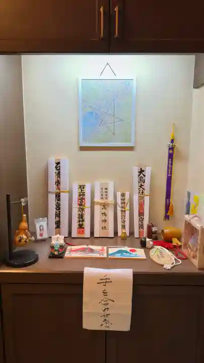 石上神宮(奈良県)