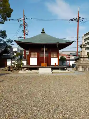 愛染院(大阪府)