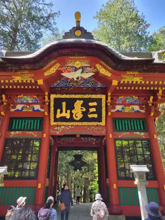 三峯神社(埼玉県)