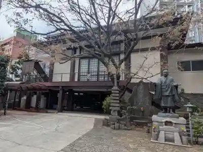 要伝寺(東京都)
