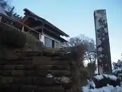 大山阿夫利神社本社の本殿