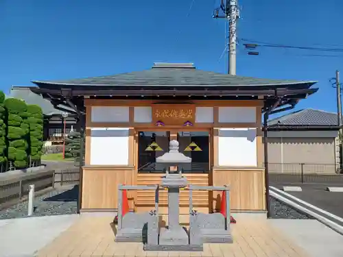 正福寺(東京都)