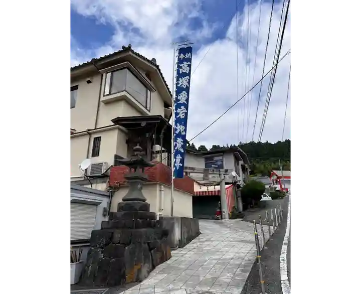 高塚愛宕地蔵尊(大分県)