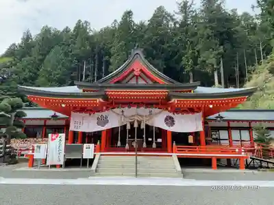 金櫻神社(山梨県)