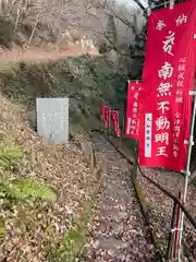 滝沢観音堂の建物その他