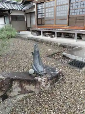 永明寺(京都府)