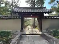 孤篷庵(京都府)