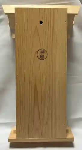長束神社(広島県)
