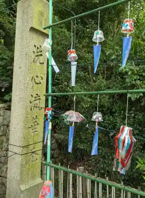 水無瀬神宮のその他建物