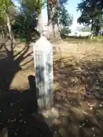 八幡神社(千葉県)