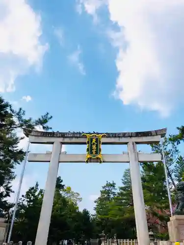 北野天満宮の鳥居