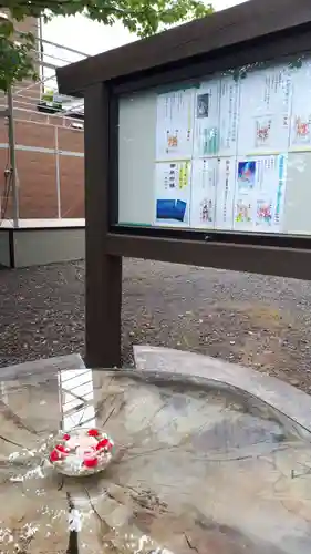 星置神社のその他建物