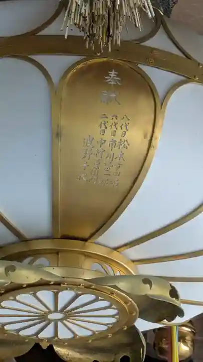 清荒神清澄寺(兵庫県)