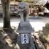 賀露神社の狛犬