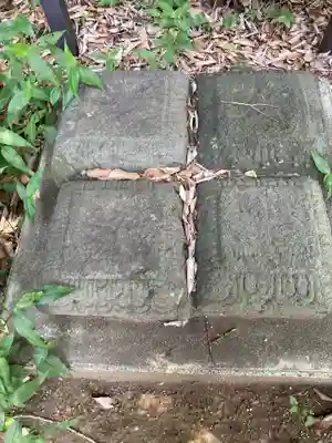 日枝神社(神奈川県)