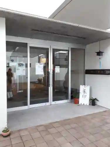 佛願寺札幌別院のその他建物