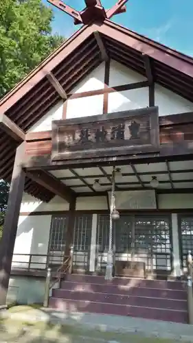 豊浦神社の本殿